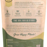 Sol Soil Chunky Orchid Potting Mix